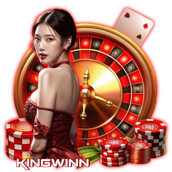 kingwinn เว็บคาสิโนออนไลน์ เดิมพันด้วย อัตราเงินทุน เพียงแค่ 10 บาท บาคาร่าออนไลน์ การันตีการแตกรางวัลได้ง่ายที่สุด